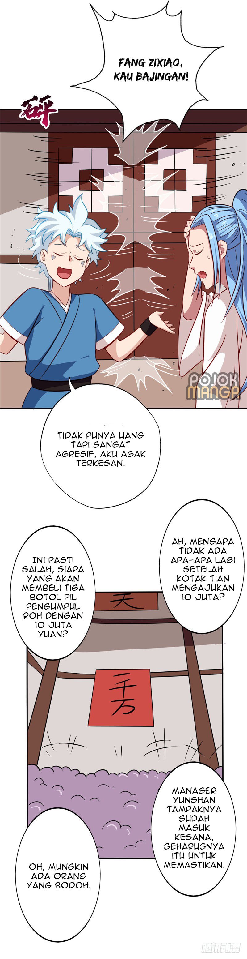 Supreme Godly System Chapter 67 Gambar 4